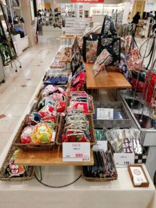 ネコやフクロウのがま口