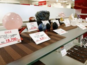 ローズクォーツ＆ラピス丸珠