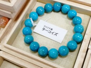 アリゾナ産ターコイズ12mm珠ブレスレット